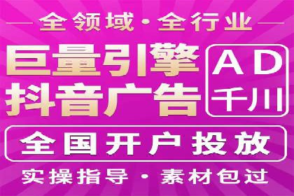 成功案例：SEM代运营服务公司助力企业腾飞